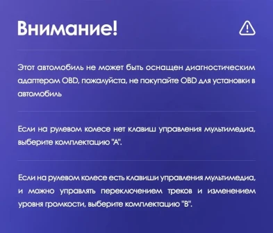 Штатная магнитола Teyes CC3L 4/64 Chrysler Voyager (2000-2007) Тип-A