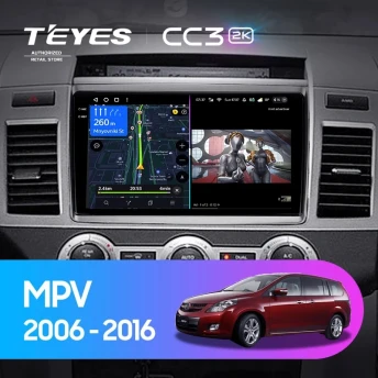 Штатная магнитола Teyes CC3 2K 360 6/128 Mazda MPV LY (2006-2016)