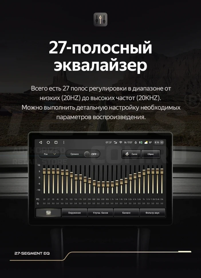 Штатная магнитола Teyes CC3 2K 4/32 Kia Sorento 4 MQ4 (2020-2024) (13")