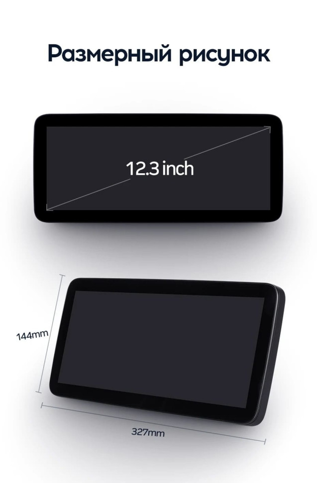 Штатная магнитола Teyes LUX ONE 4/64 Skoda Fabia 2 (2007-2014)