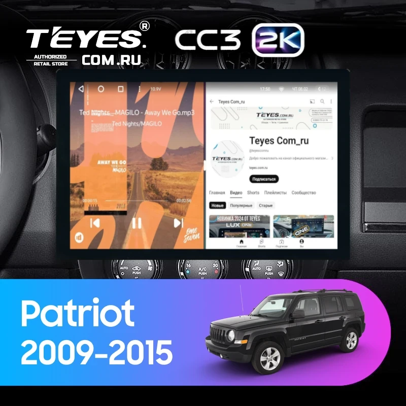 Штатная магнитола Teyes CC3 2K 360 6/128 Jeep Patriot (2009-2015) (13")