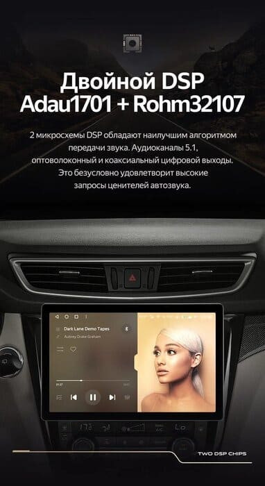 Штатная магнитола Teyes CC3 2K 4/32 Nissan X-Trail 3 T32 (2013-2021) F2 Тип-AВ (13")