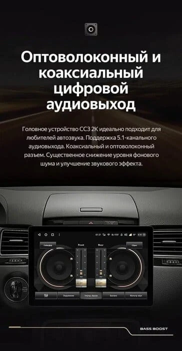 Штатная магнитола Teyes CC3 2K 4/32 Volkswagen Touareg FL NF (2010-2018) (11")