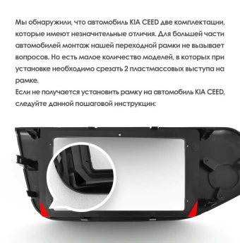 Штатная магнитола Teyes CC3 2K 6/128 Kia Ceed 2 JD (2012-2018)