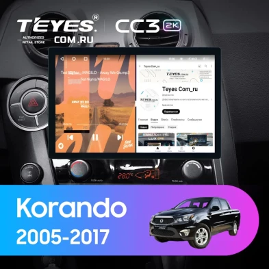 Штатная магнитола Teyes CC3 2K 4/64 SsangYong Korando Sports (2005-2017) (11")