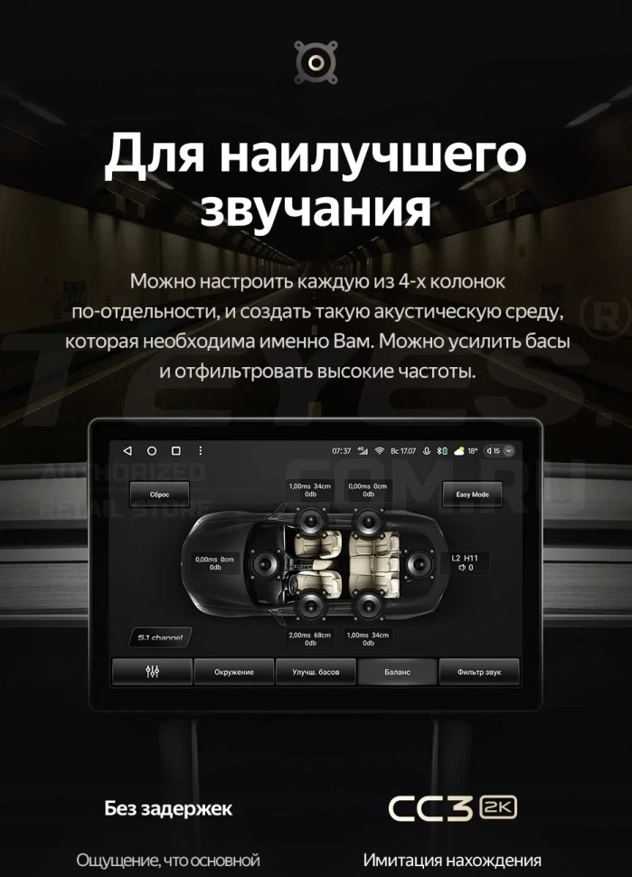 Штатная магнитола Teyes CC3 2K 4/64 Volkswagen Golf 7 MK7 (2012-2020) F1 (13")