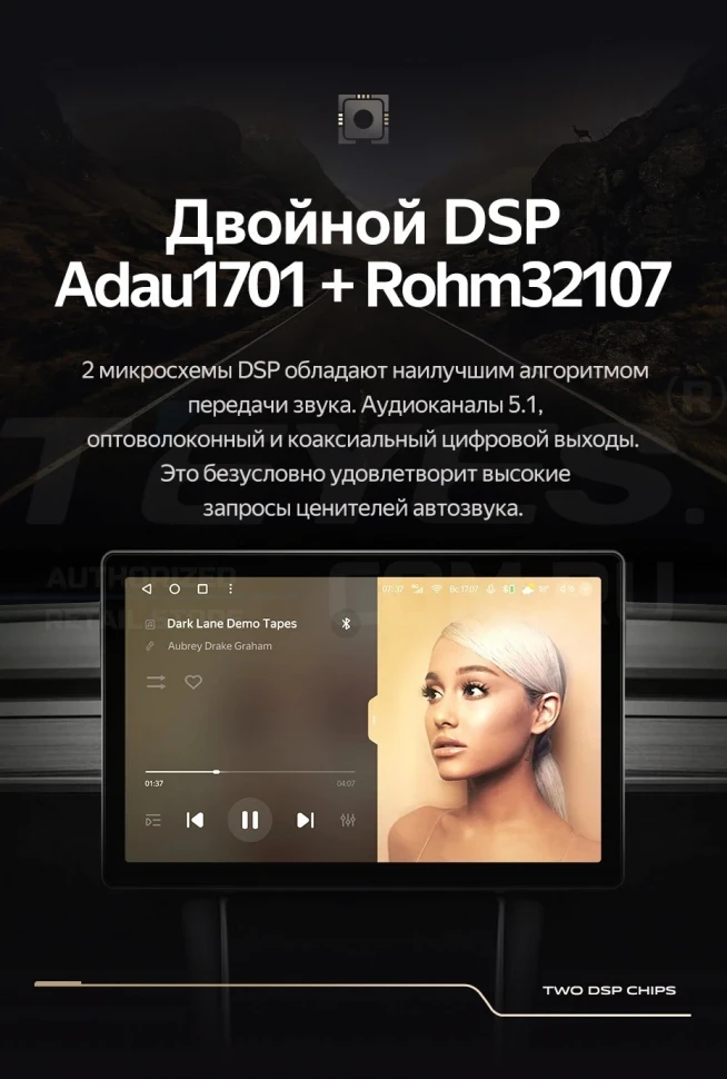 Штатная магнитола Teyes CC3 2K 4/64 Mercedes-Benz Smart Fortwo 3 C453 A453 W453 (2014-2020) (13")