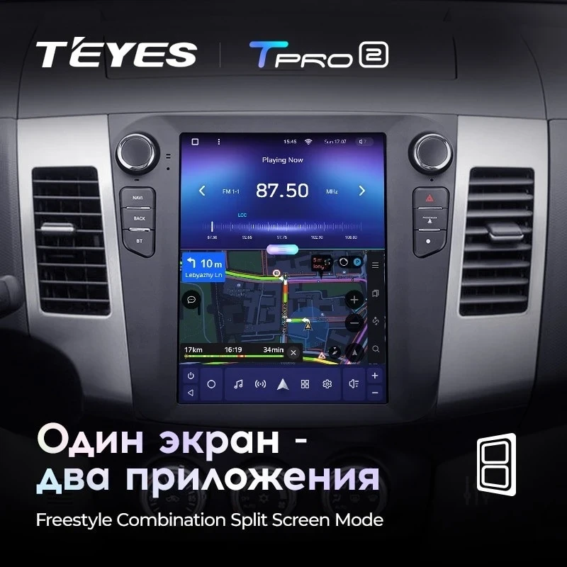 Штатная магнитола Tesla style Teyes TPRO 2 4/64 Mitsubishi Outlander 2 CW0W (2005-2013) Тип-A