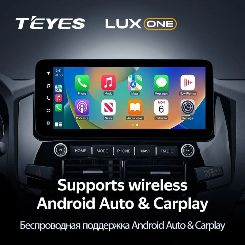 Штатная магнитола Teyes LUX ONE 360 6/128 Mitsubishi Pajero 4 V80 V90 (2006-2024) Тип-B