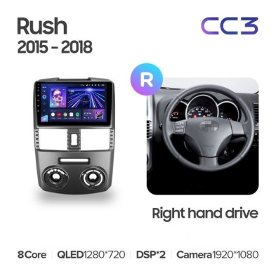 Штатная магнитола Teyes CC3L 4/32 Toyota Rush (2015-2018) Правый руль