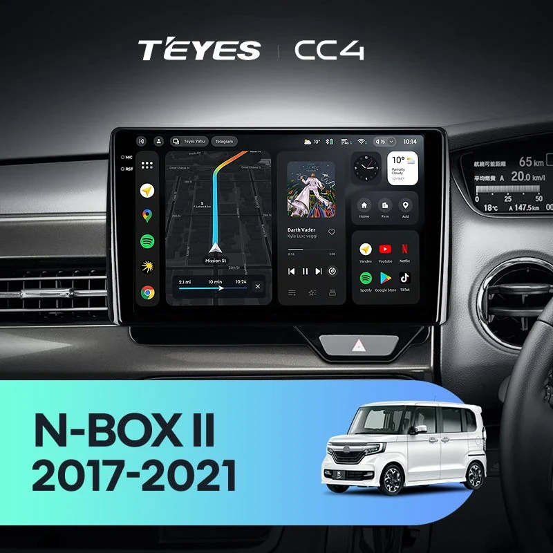 Штатная магнитола Teyes CC4 6/64 Honda N-BOX 2 JF3/4 (2017-2021) Правый руль