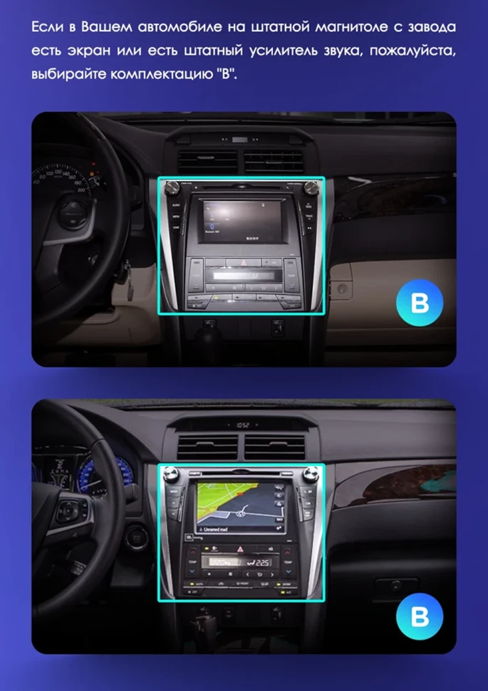 Штатная магнитола Teyes CC3 2K 4/32 Toyota Camry 7 XV 50 55 (2014-2017) (13") F4