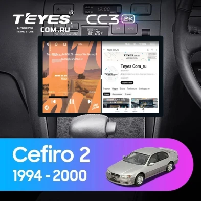 Штатная магнитола Teyes CC3 2K 4/64 Nissan Cefiro 2 A32 (1994-2000) F1 (11")