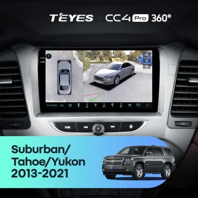 Штатная магнитола Teyes CC4 Pro 360 8/128 Chevrolet Tahoe K2UC (2013-2021)