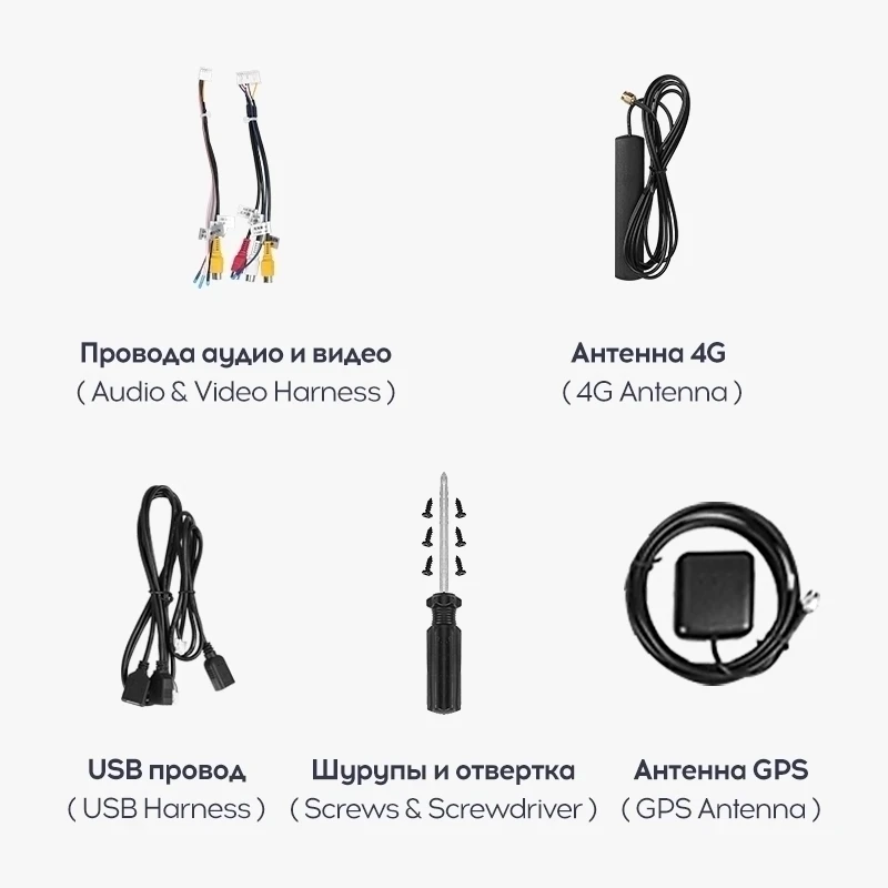 Переходная рамка Opel Insignia 1 рестайлинг / Buick Regal (2013-2017) (9,7")