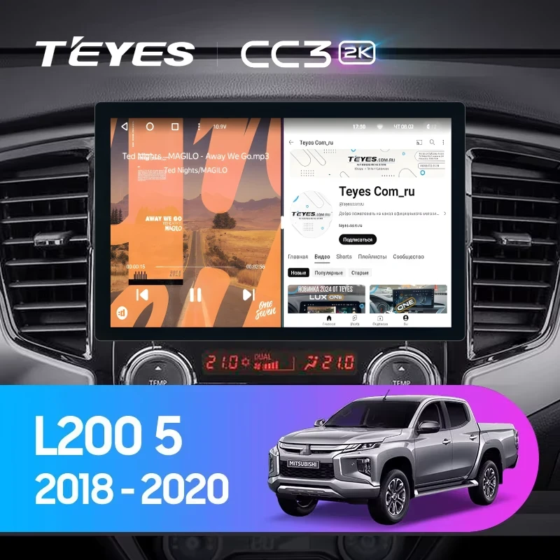 Штатная магнитола Teyes CC3 2K 6/128 Mitsubishi L200 5 (2018-2020) F1 (11")