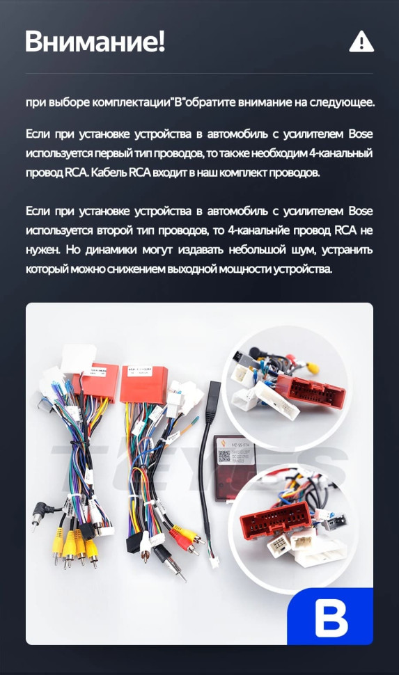 Штатная магнитола Teyes LUX ONE 6/128 Mazda Atenza 3 (2012-2015) Тип-B Правый руль