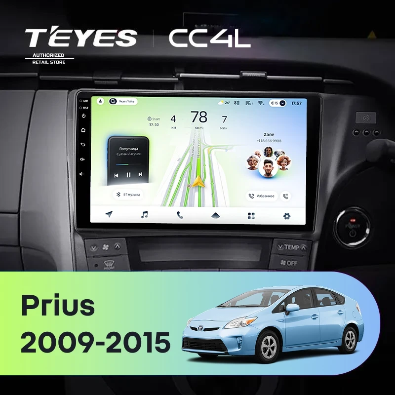 Штатная магнитола Teyes CC4L 4/64 Toyota Prius 3 XW30 (2009-2015) F2 правый руль