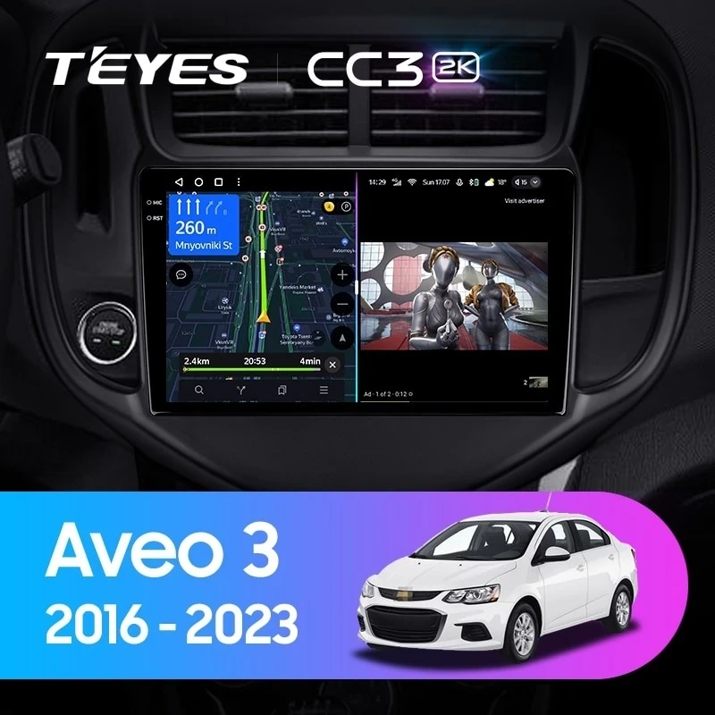 Штатная магнитола Teyes CC3 2K 360 6/128 Chevrolet Aveo 3 (2016-2023)