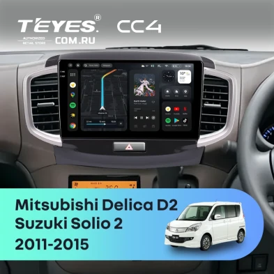 Штатная магнитола Teyes CC4 6/64 Mitsubishi Delica D2 (2011-2015)