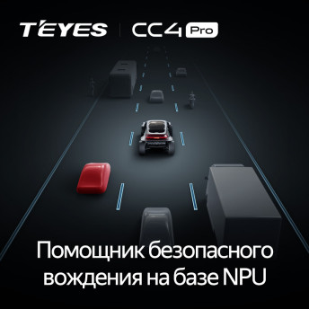 Штатная магнитола Teyes CC4 Pro 8/128 Kia Morning 3 (2017-2023) Тип-B