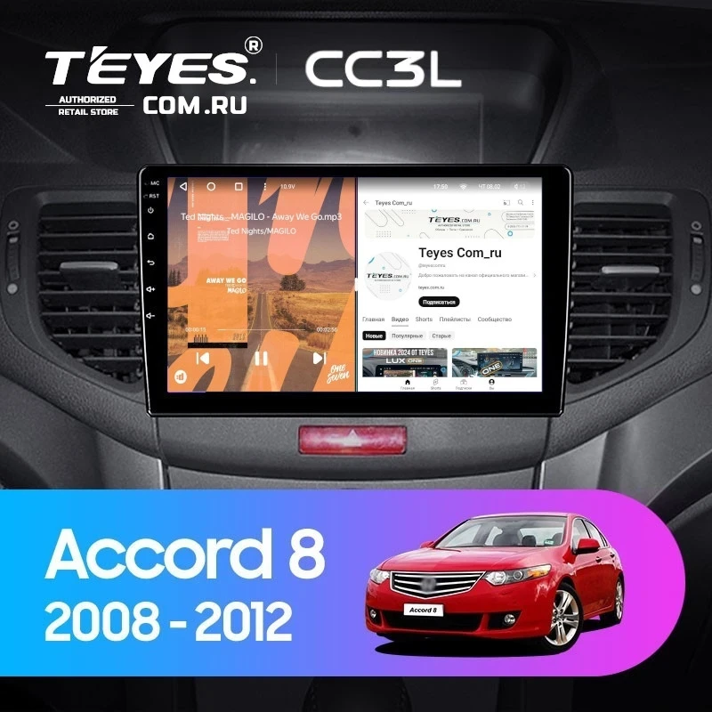 Штатная магнитола Teyes CC3L 4/64 Honda Accord 8 (2008-2012)