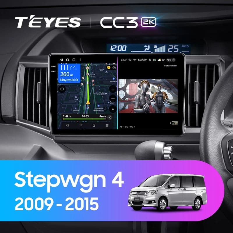 Штатная магнитола Teyes CC3 2K 4/64 Honda Stepwgn 4 (2009-2015) Правый руль