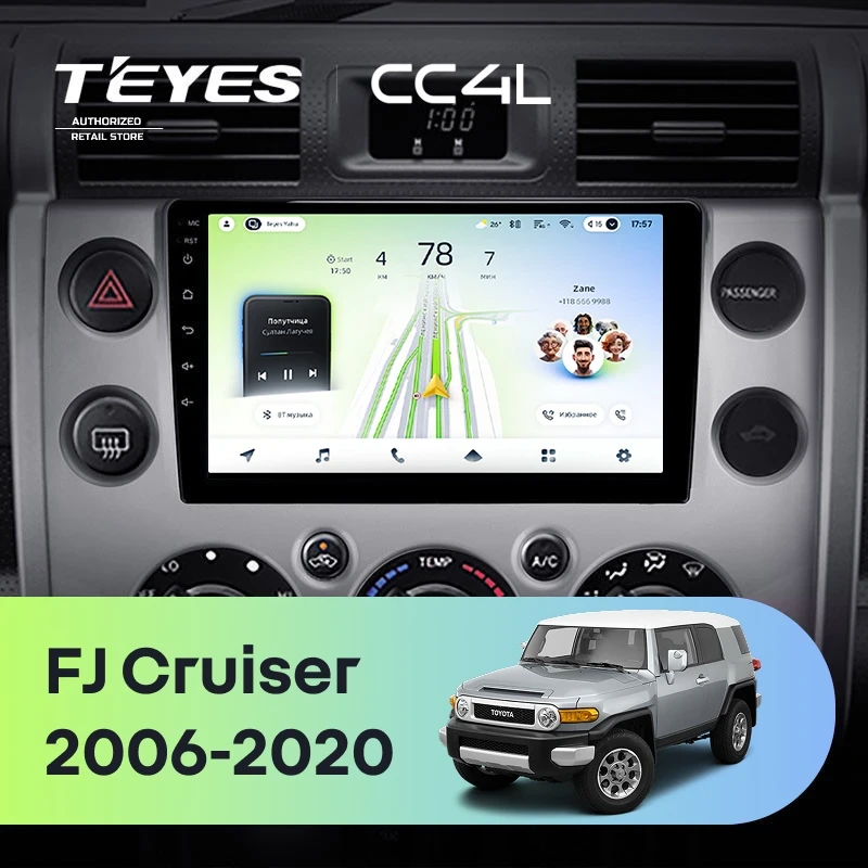 Штатная магнитола Teyes CC4L 4/64 Toyota FJ Cruiser J15 (2006-2020)