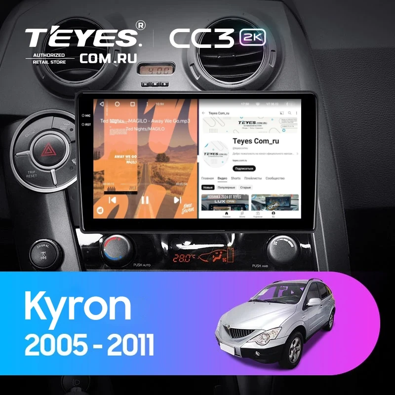 Штатная магнитола Teyes CC3 2K 4/64 SsangYong Kyron (2005-2011)