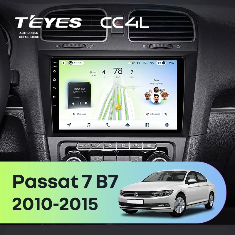 Штатная магнитола Teyes CC4L 4/64 Volkswagen Passat 7 B7 (2010-2015)