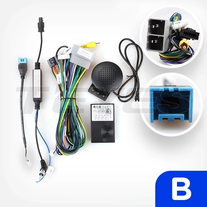 Переходная рамка Chevrolet Tracker 4 (2019-2023) Тип-B (12,3")