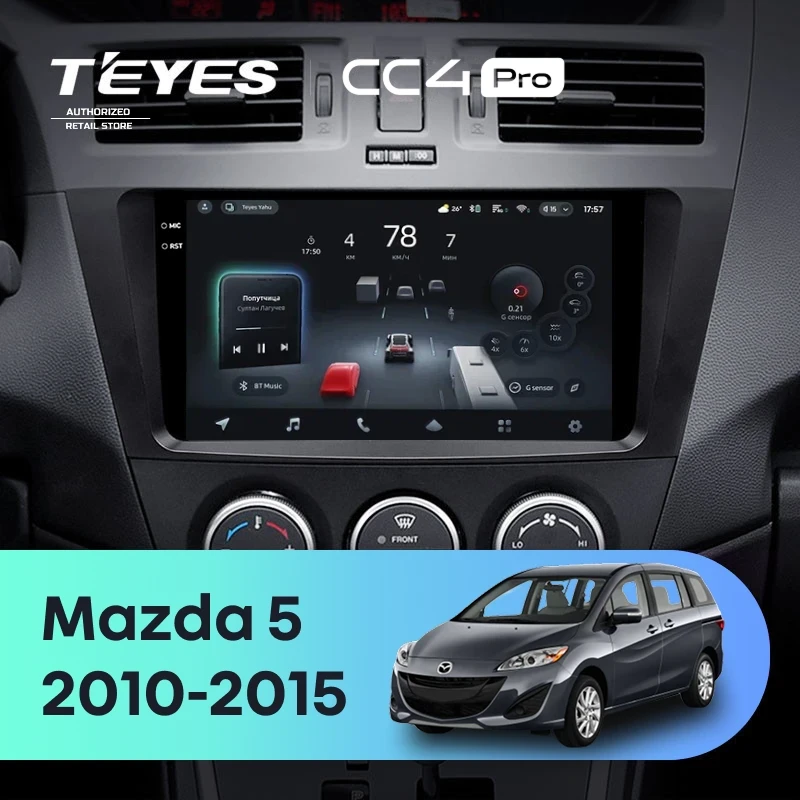Штатная магнитола Teyes CC4 Pro 12/256 Mazda 5 3 CW (2010-2015)