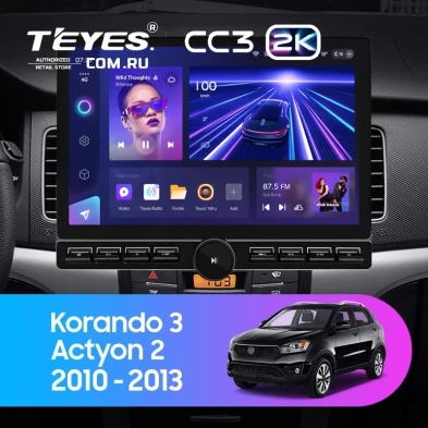 Штатная магнитола Teyes CC3 2K 6/128 SsangYong Korando 3 (2010-2013) (13" с кнопками)
