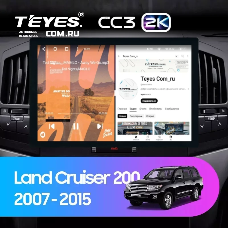 Штатная магнитола Teyes CC3 2K 4/32 Toyota Land Cruiser 200 (2007-2015) F1 (13")