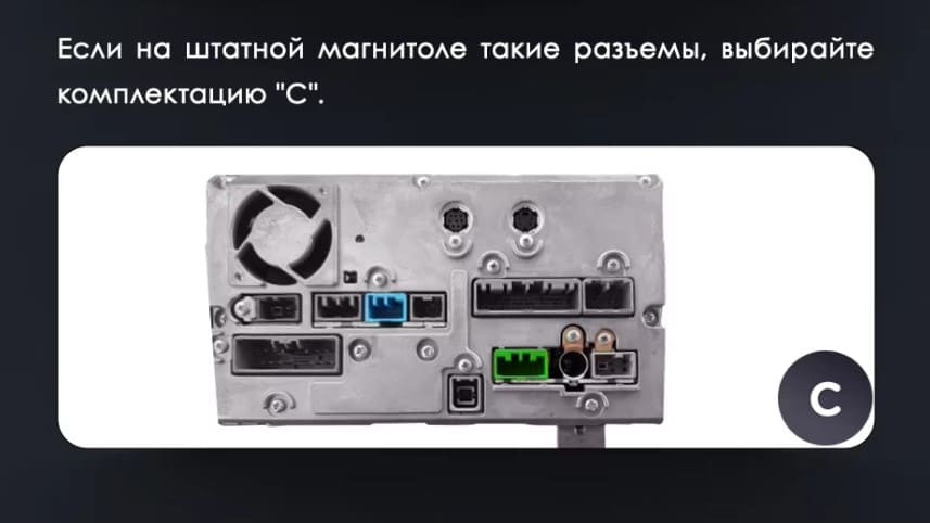 Штатная магнитола Teyes LUX ONE 6/128 Mitsubishi Pajero 4 V80 V90 (2006-2024) Тип-A