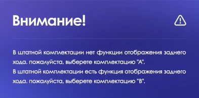 Штатная магнитола Teyes CC3L WiFi 2/32 Honda City (2014-2017) Тип-A