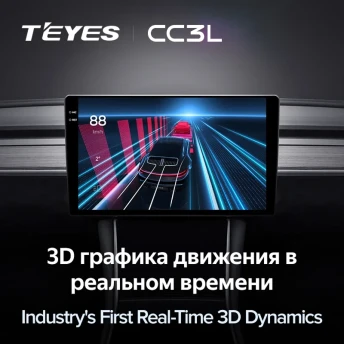 Штатная магнитола Teyes CC3L 4/32 Mercedes-Benz SLK-Class 2 R171 (2004-2008) 7"