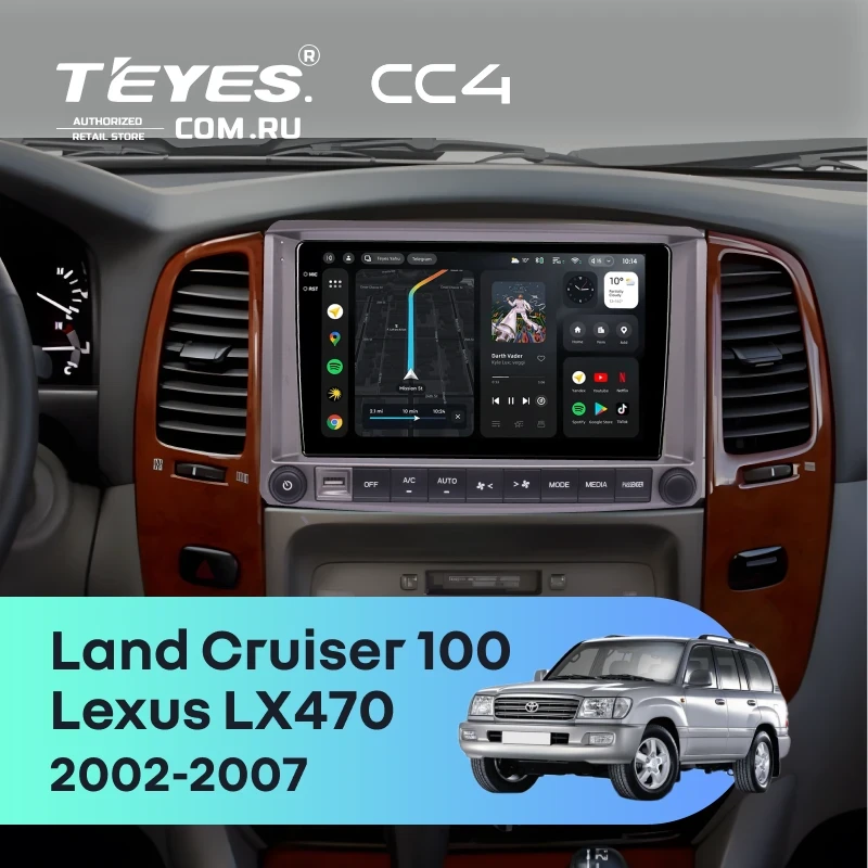 Штатная магнитола Teyes CC4 6/64 Toyota Land Cruiser 100 (2002-2007) F2 Тип-C