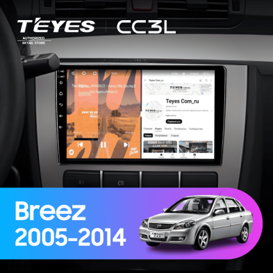 Штатная магнитола Teyes CC3L 4/64 Lifan Breez (520) (2005-2014)