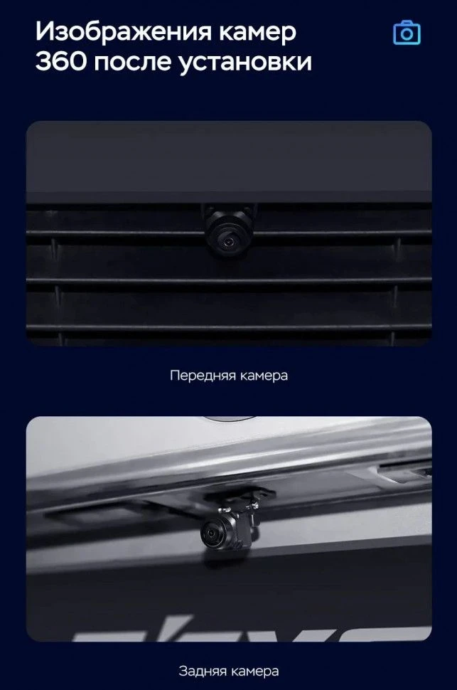 Штатная магнитола Teyes CC3 2K 360 6/128 Toyota Probox (2014-2026)