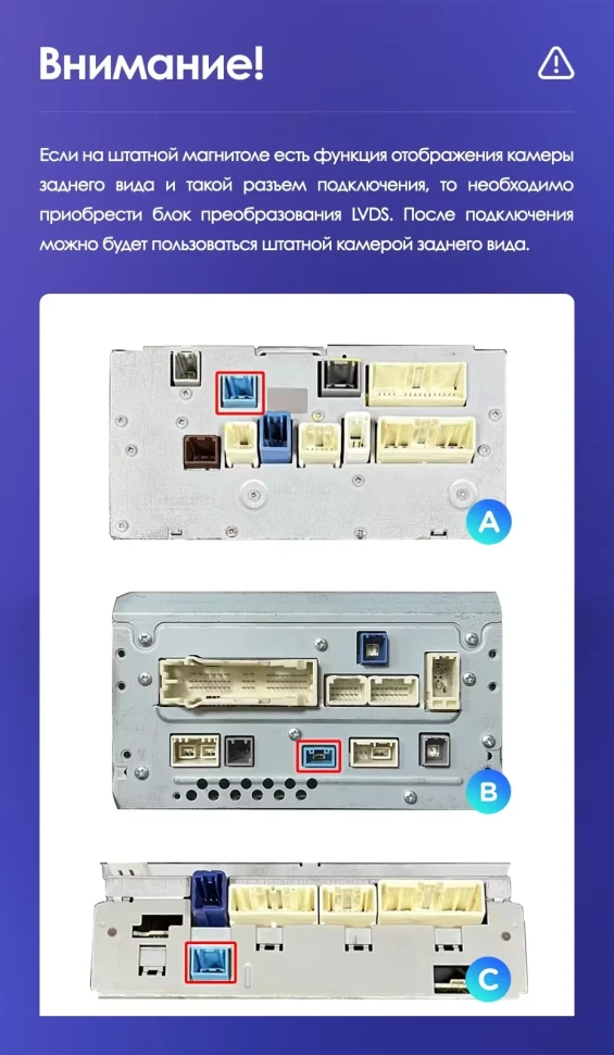 Штатная магнитола Teyes CC3L 4/32 Toyota Land Cruiser 11 200 (2007-2015) F2 Тип-B