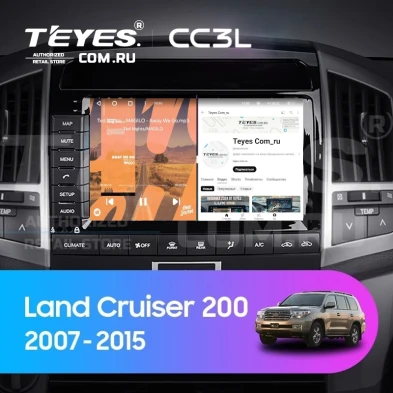Штатная магнитола Teyes CC3L 4/32 Toyota Land Cruiser 11 200 (2007-2015) F2 Тип-B
