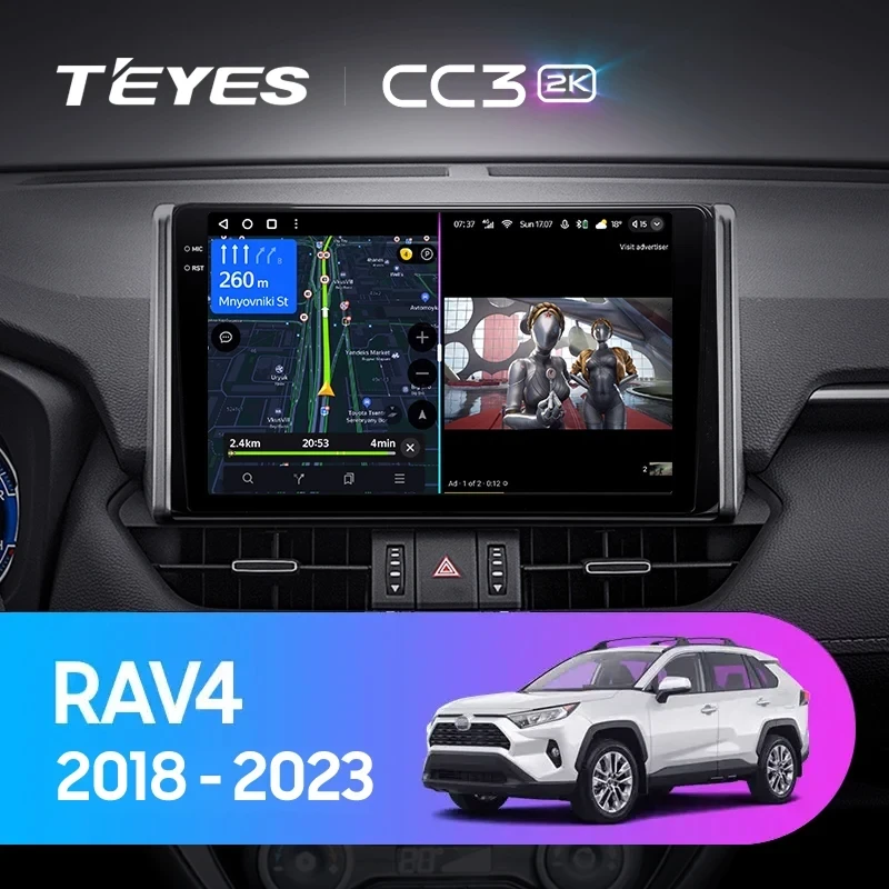 Штатная магнитола Teyes CC3 2K 360 6/128 Toyota RAV4 5 XA50 (2018-2023) F2 Тип-A