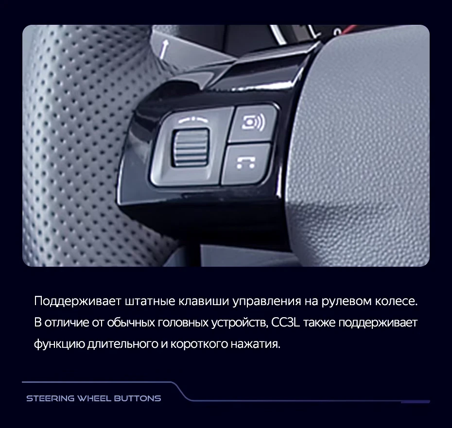 Штатная магнитола Teyes CC3L 4/64 Opel Astra H (2006-2014) F1