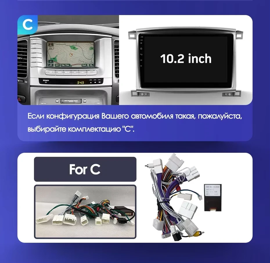 Штатная магнитола Teyes CC3L WiFi 2/32 Toyota Land Cruiser LC 100 (2002-2007) Тип-C