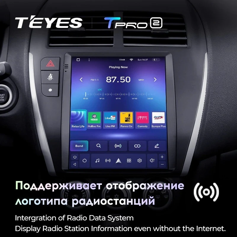 Штатная магнитола Tesla style Teyes TPRO 2 3/32 Mitsubishi ASX 1 (2010-2016) Тип-A