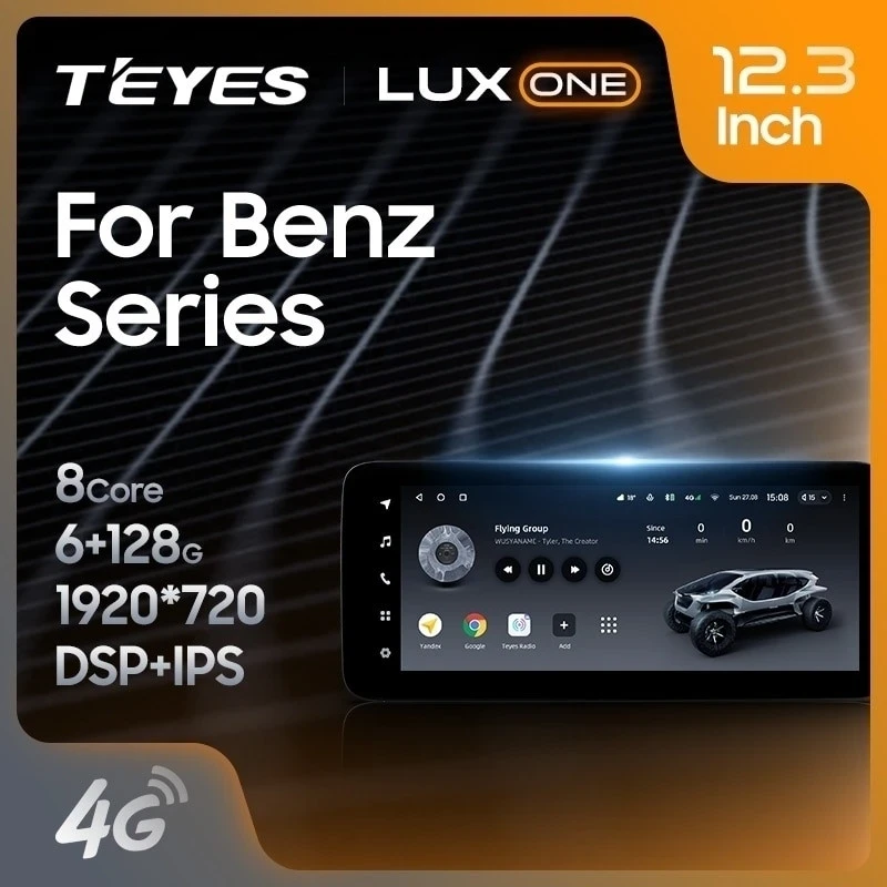 Штатная магнитола Teyes LUX ONE 6/128 Mercedes-Benz C-Class 3 W204 C204 S204 (NTG 4.0) (2006-2011)