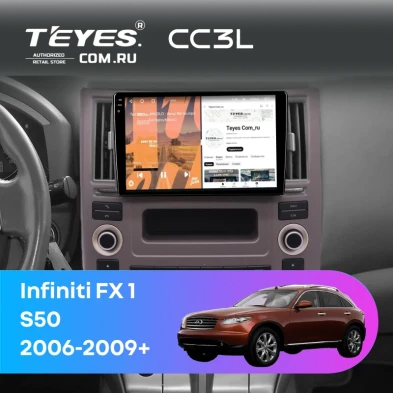 Штатная магнитола Teyes CC3L 4/32 Infiniti FX 1 (S50) (2006-2009)