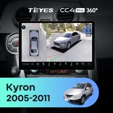 Штатная магнитола Teyes CC4 Pro 360 12/256 SsangYong Kyron (2005-2011) (13")