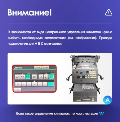 Штатная магнитола Teyes CC3L 4/64 Toyota Land Cruiser 11 200 (2007-2015) F2 Тип-B